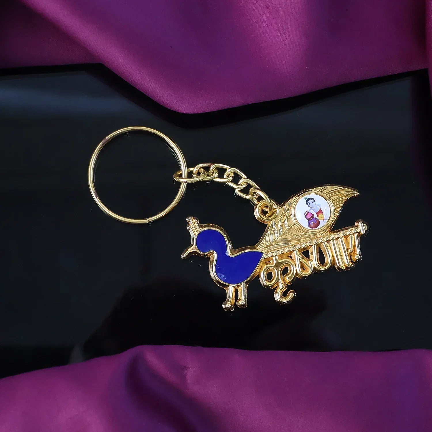 Premium Krishna-themed Decorative Metal Keychain - Zidbik