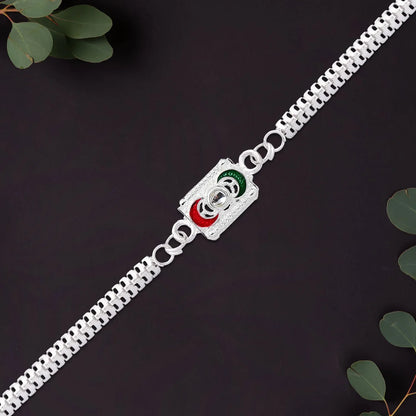 Trendy Geometric Rakhi With Linked Ring Design And Polished Chain - Zidbik