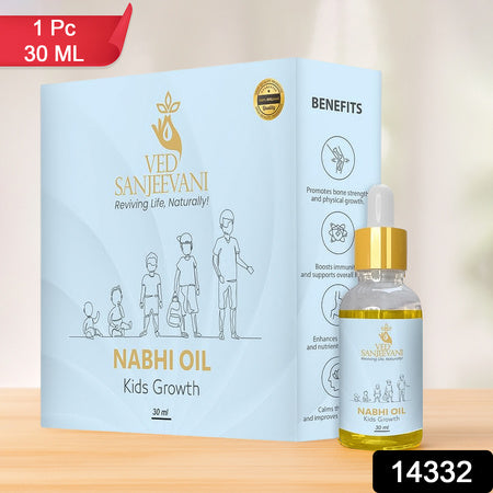 Ved Sanjeevani Nabhi Oil For Kids Growth (30ml  1 Pc) - Zidbik