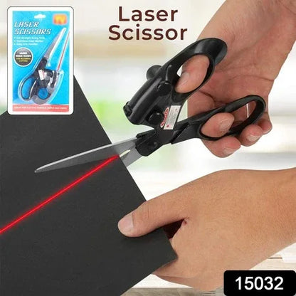 Professional Laser Scissors (1 Pc) - Zidbik