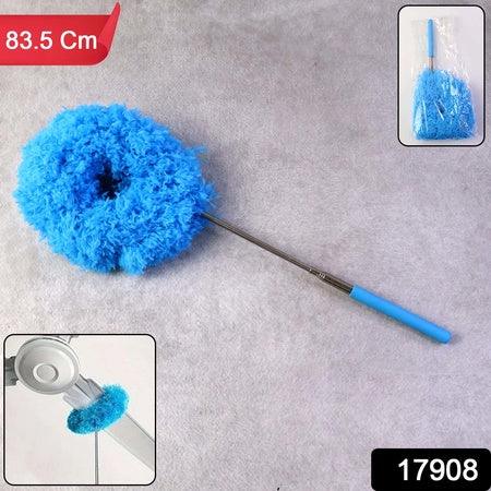 Premium Extendable Round Cleaning Duster (83.5 Cm 1 Pc) - Zidbik
