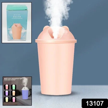 Cute Bear Shape Usb Humidifiers Cup (1 Pc Multicolor Light) - Zidbik
