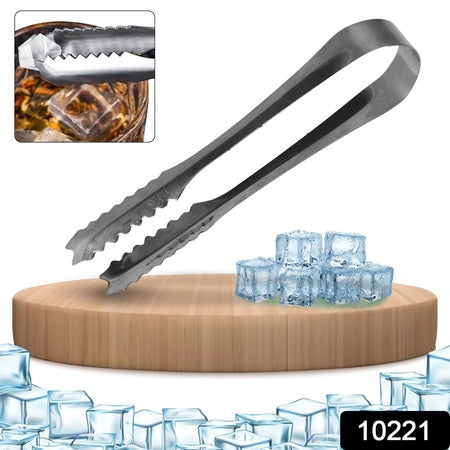 Stainless Steel Tong For Lifting Ice Cubes Sugar Cubes  Serving Tongs (13 Cm  1 Pc) - Zidbik