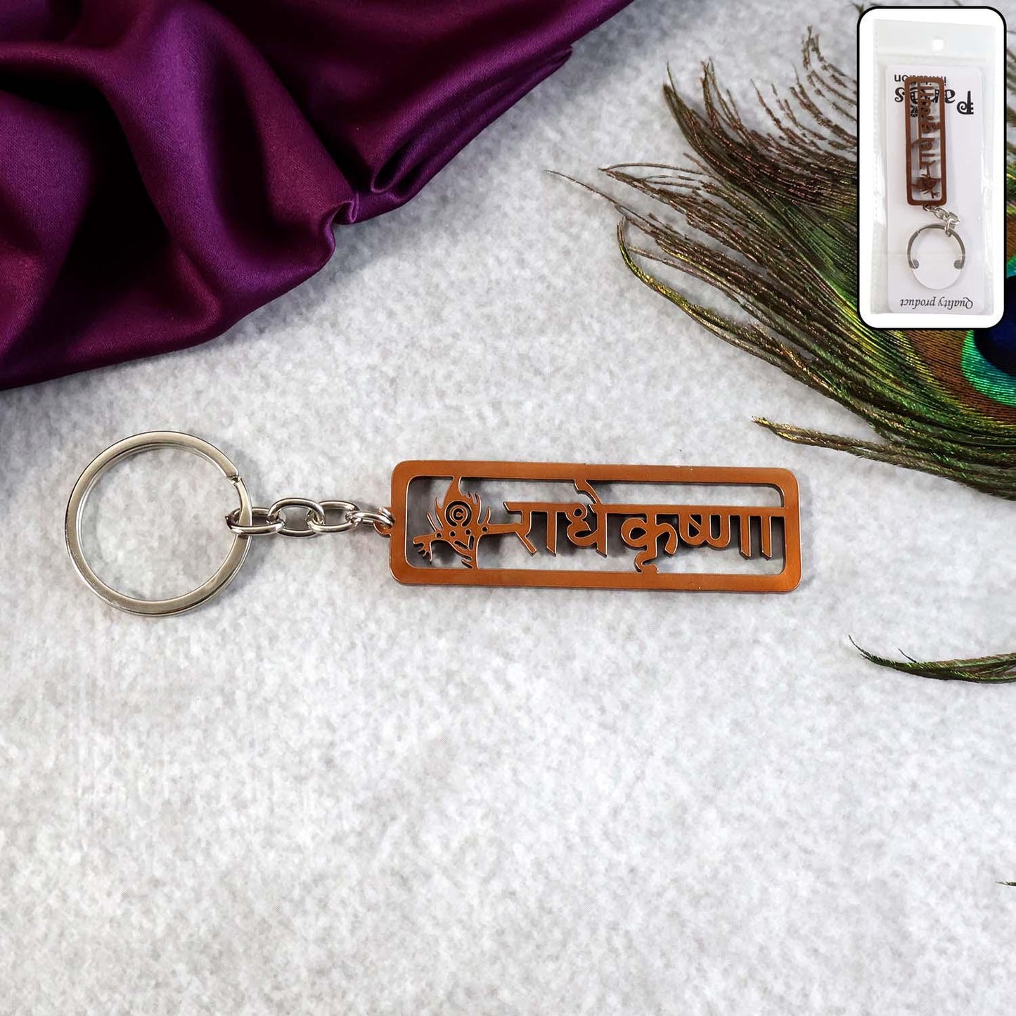 Radha Krishna Religious Metal Keychain (1 Pc) - Zidbik