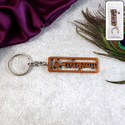 Radha Krishna Religious Metal Keychain (1 Pc) - Zidbik