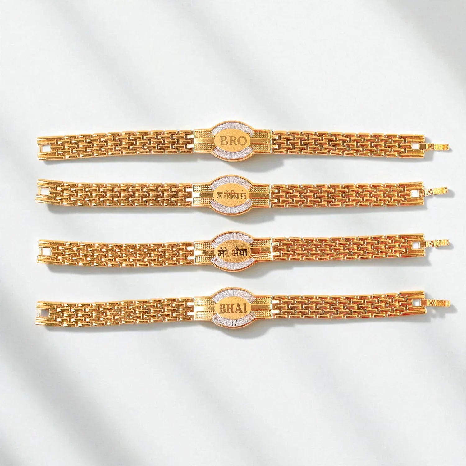 Rakhi Bracelet For Brother Metal Chain Style Rakhi With Mixed Designs (1 Pc) - Zidbik