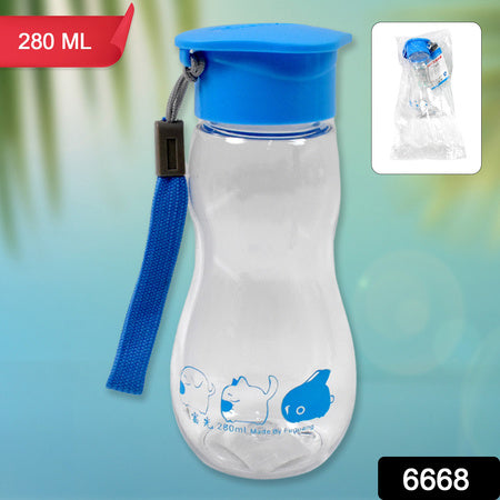 Transparent Travel Portable Water Bottle With Carry Straps (280 Ml  1 Pc) - Zidbik