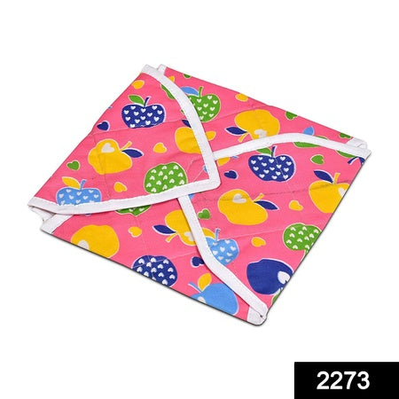2273 Square Hygienic Rotichapati Multi Print Design Cover - Zidbik