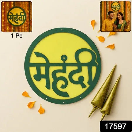 Mehndi Ceremony Wall Hanging Backdrop Sign Name Plate (1 Pc) - Zidbik