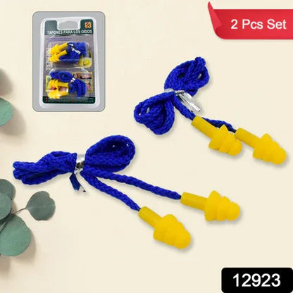 Soft Silicone Ear Plugs Hearing Protection (2 Pc Set) - Zidbik