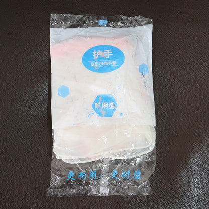 Large Size Reusable Household Cleaning Gloves - (1 Pair) - Zidbik