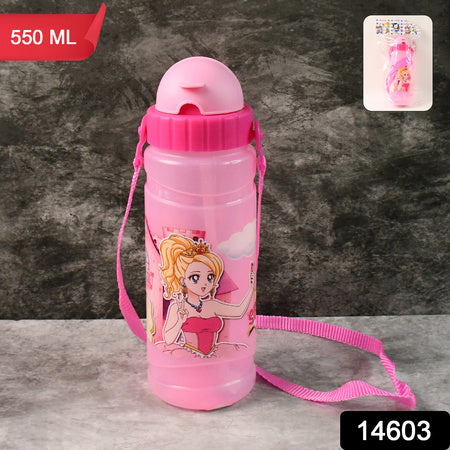 Cartoon Printed Water Bottle 550ml (1 Pc) - Zidbik