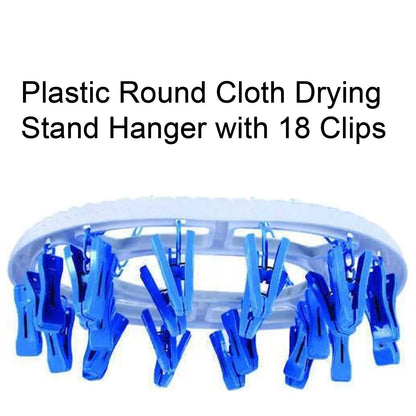 1366 Plastic Round Cloth Drying Stand Hanger With 18 Clips (Multicolour) - Zidbik
