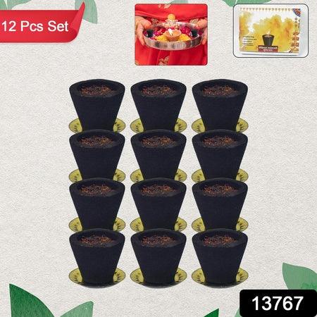 Premium Gugal Sambrani Cup Sambrani Havan Cups (12 Pcs Set) - Zidbik