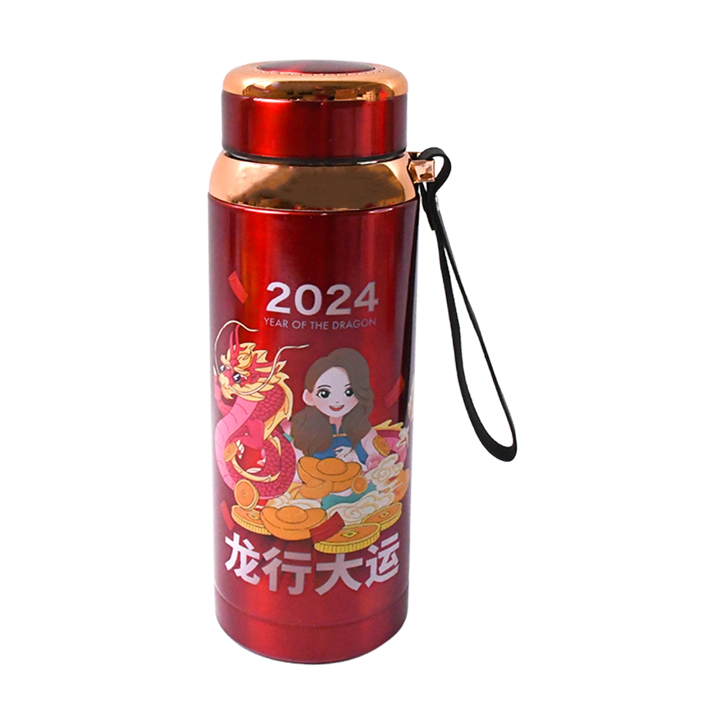 Printed Vacuum Insulated Water Bottle (1pc  800 Ml) - Zidbik