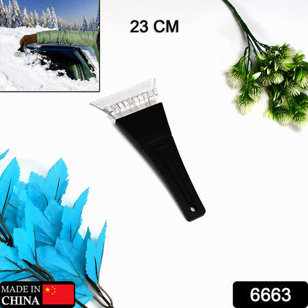 6663 Ice Scraper Windshield With Window For Cars - Zidbik