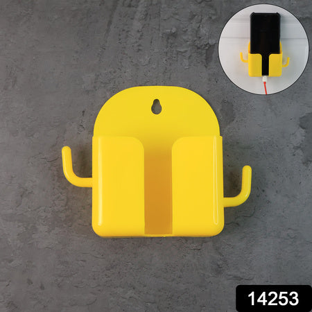 1 Pc Orange Wallmount Mobile Stand With Hook For And Stuffs Purposes. - Zidbik