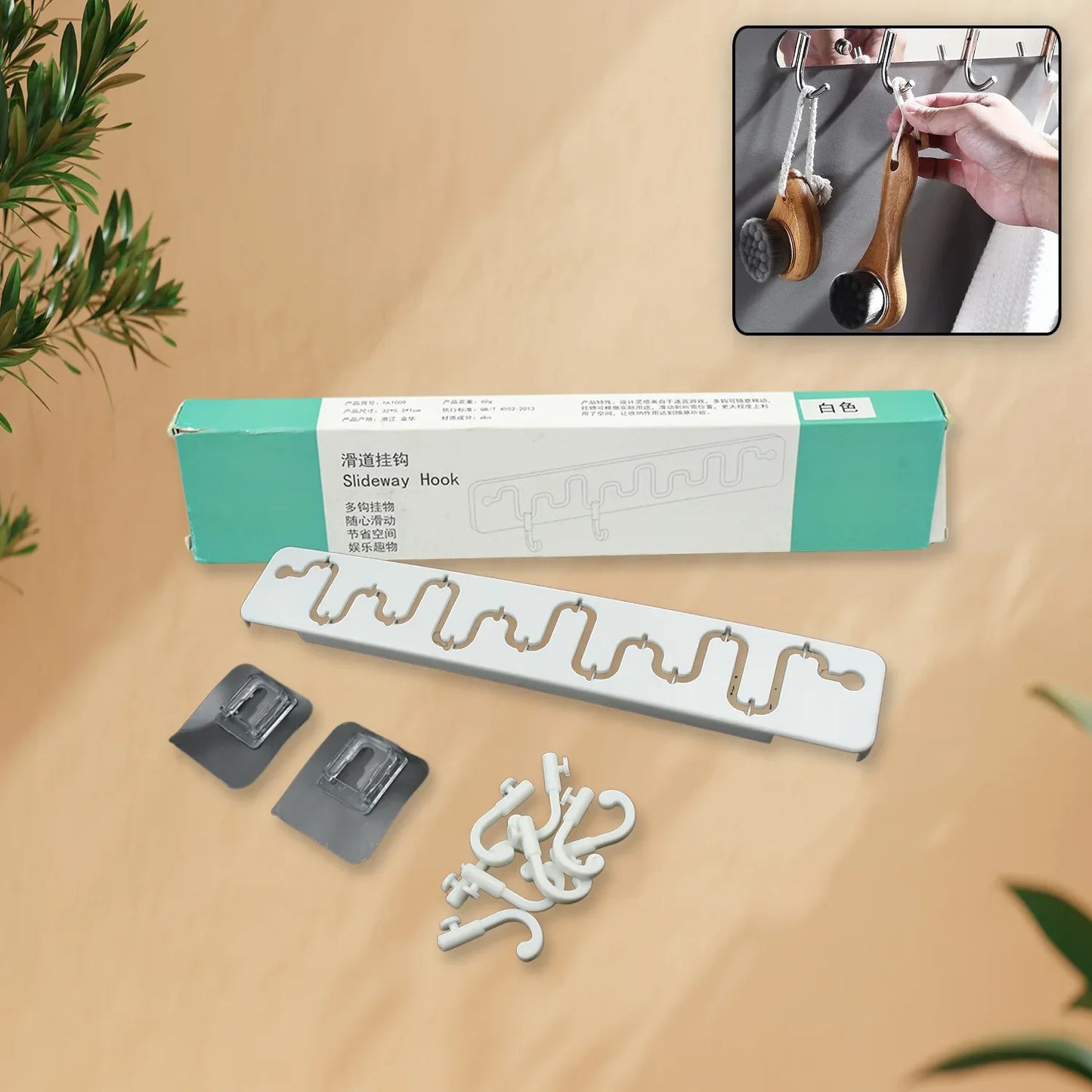 9431 Slideway Adjustable Hook Wall Adhesive Hook Plastic High Quality Hooks For Home Bathroom Use - Zidbik