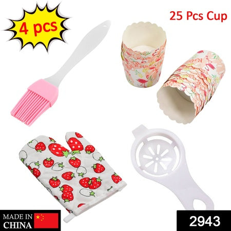 2943 4pc Kitchen Tools 1pc Spatula Brush 1pc Oven Glove 1pc Egg Yolk Separator And Paper Cup Set Of 25pcs - Zidbik