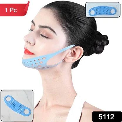 Reusable Face Mask Ear Saver Strap (1 Pc) - Zidbik