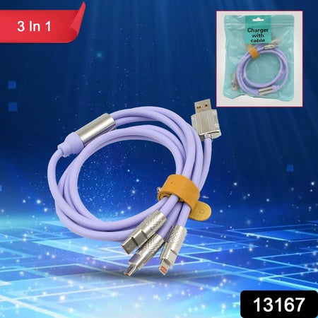 3 In 1 Multi Super Fast Charging Cable (1 Pc) - Zidbik
