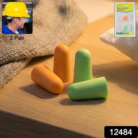 Reusable Noise Reduction Foam Ear Plugs (2 Pair Set) - Zidbik