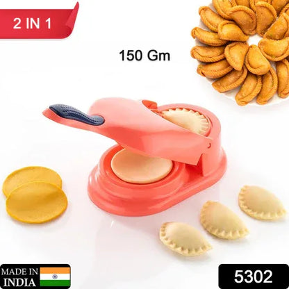 5302 Dumpling Press Mould For Gujiya Ghughra Momos Making 2 In 1 Dumpling Maker Mould Machine Kitchen Dumpling Making Tool - Zidbik