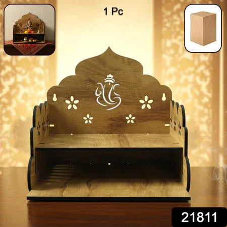 Wooden Temple Style Home Mandir Stand For Pooja - Zidbik
