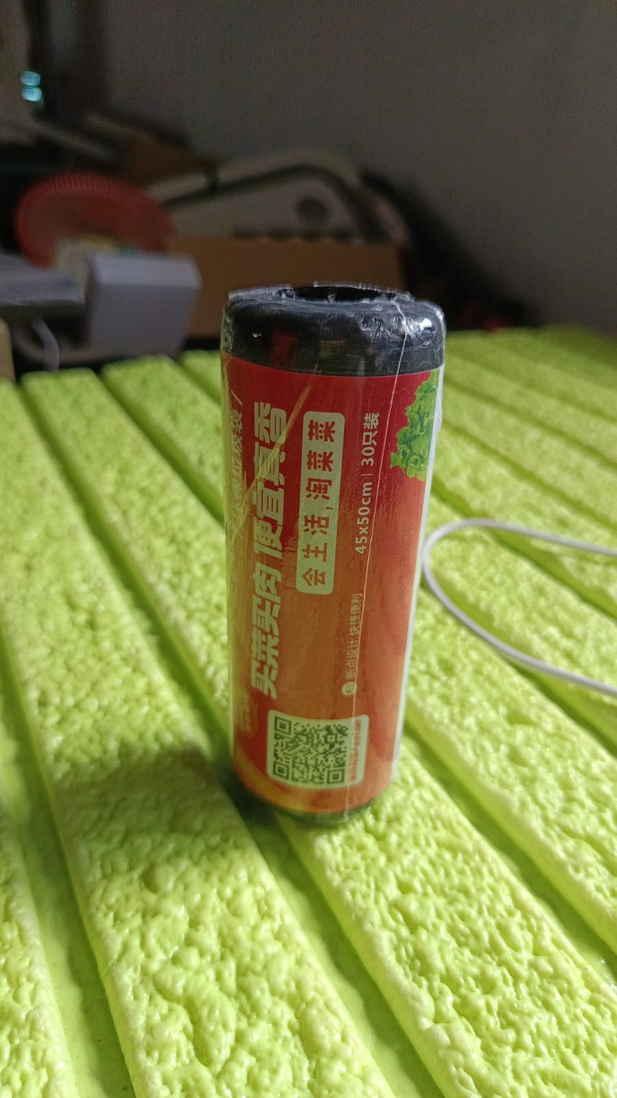 15729 Black Garbage Bags  Dustbin Bags  Trash Bags 45x50cm (1pc) - Zidbik