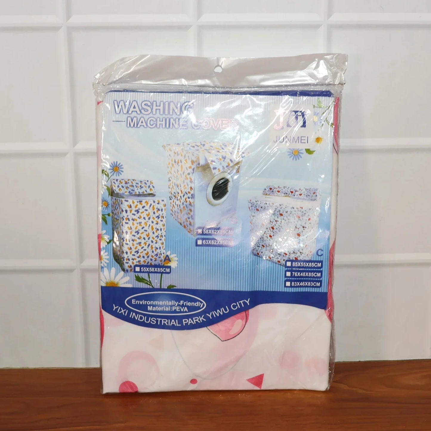 Waterproof Washing Machine Cover 58x62x85 Cm (1 Pc Mix Design) - Zidbik