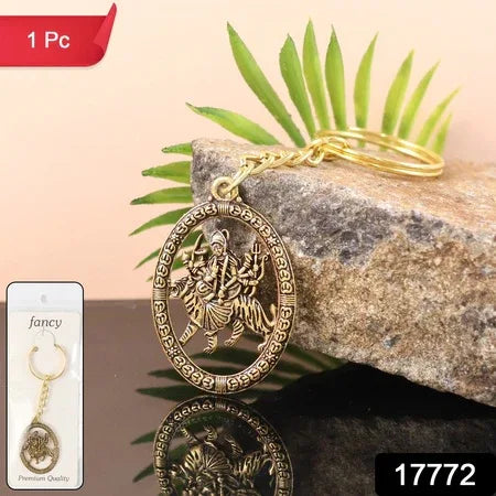 Premium Golden Metal Durga Maa Keychain (1 Pc) - Zidbik
