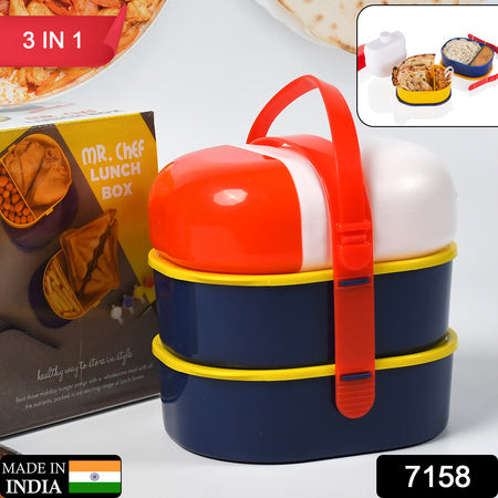 7158 Mr. Chef Smart Lunch Box Capsule Shape Strap-on Lunch Box With Water Bottle And Handle - Zidbik