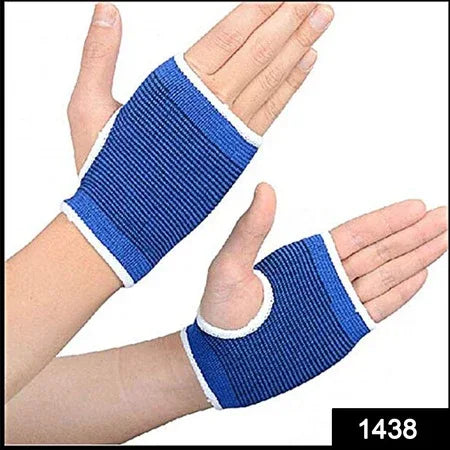 1438 Palm Support Glove Hand Grip Braces For Surgical And Sports Activity - Zidbik