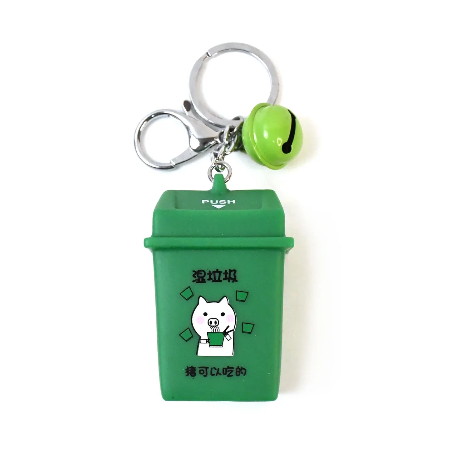 Trash Can Keychain Recycle Can Keyring Novelty Keychain Garbage Classification Keyholder For And Adults - Zidbik