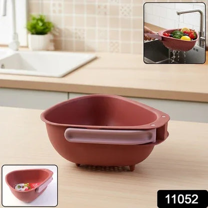 Supermom Kitchen Colander With Foldable Handle And Drain Base - Zidbik