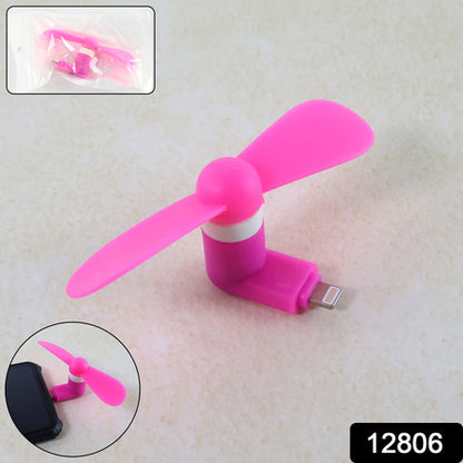 Mini Mobile Phone Cooling Fan - (1 Pc) - Zidbik