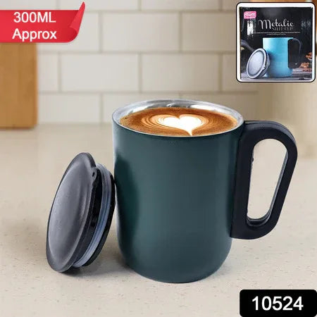 Supermom Metallic Stainless Steel Insulated Mug With Lid Approx 300ml (1 Pc) - Zidbik