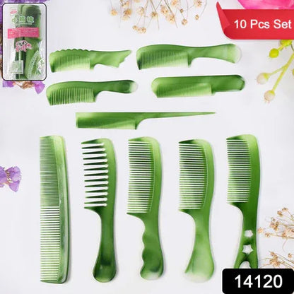 Multipurpose Hair Comb Set (10 Pc) - Zidbik