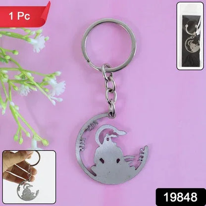 Devotional Jai Shri Ram Metal Keychain - (1 Pc) - Zidbik
