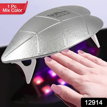 12914 Mini Nail Lamp 6w 6 Led Uv Nail Dryer With Usb Cable For Gel Nail Polish Nail Art Tools For Starters Home Diy Professionals Salon Manicure (1 Pc) - Zidbik