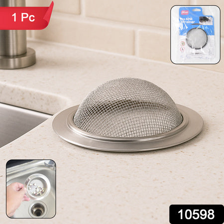 Supermom Stainless Steel Sink Strainer (1 Pc) - Zidbik