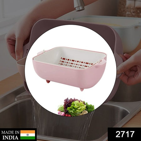 2717 Multifunctional Bpa Free Double Layered Plastic Rotatable Strainer Bowl With Handles For Washing Rinsing Serving Vegetables  Fruits (Multicolor) - Zidbik