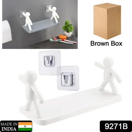 9271b Self Adhesive Cute Floating Shelves Wall Shelf Wall Mounted Organizer - Human Figurine Brown Box - Zidbik