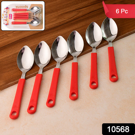 Supermom Premium Stainless Steel Table Spoon (6 Pc  Set) - Zidbik