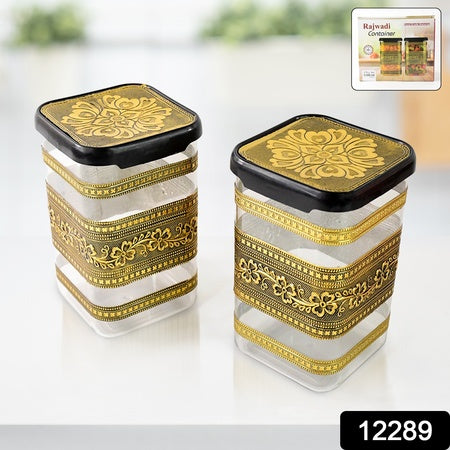 Plastic Rajwadi Container 2pcs Set 1100ml - Zidbik