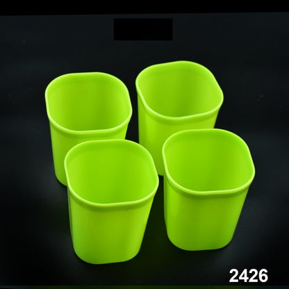 2426 Plastic Drinking Glass Set For Drinking Milk Water Juice (Pack Of 4) - Zidbik