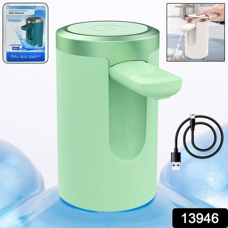 Usb Rechargeable Automatic Water Dispenser For 20 Litre Bottle (1 Pc) - Zidbik