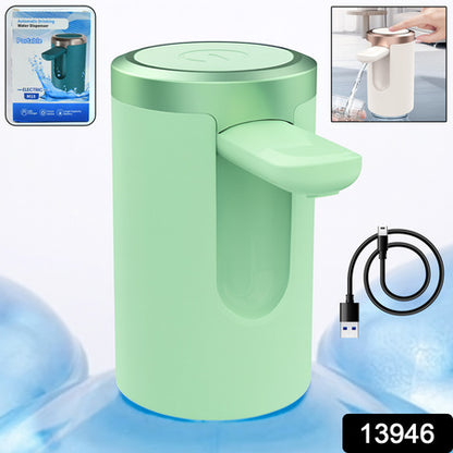Usb Rechargeable Automatic Water Dispenser For 20 Litre Bottle (1 Pc) - Zidbik