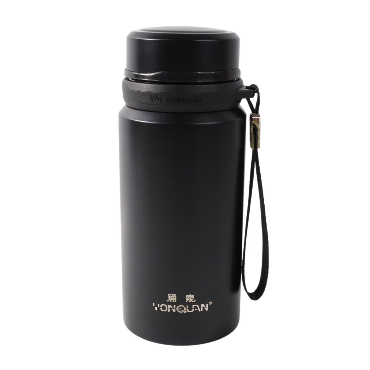 Stainless Steel Insulated Vacuum Bottle (600ml) - Zidbik