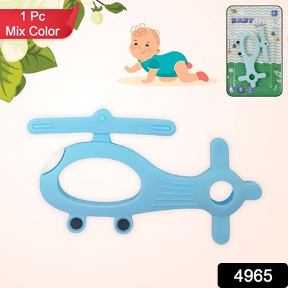 Silicone Helicopter Shape Teether For Baby (1 Pc  Mix Color) - Zidbik